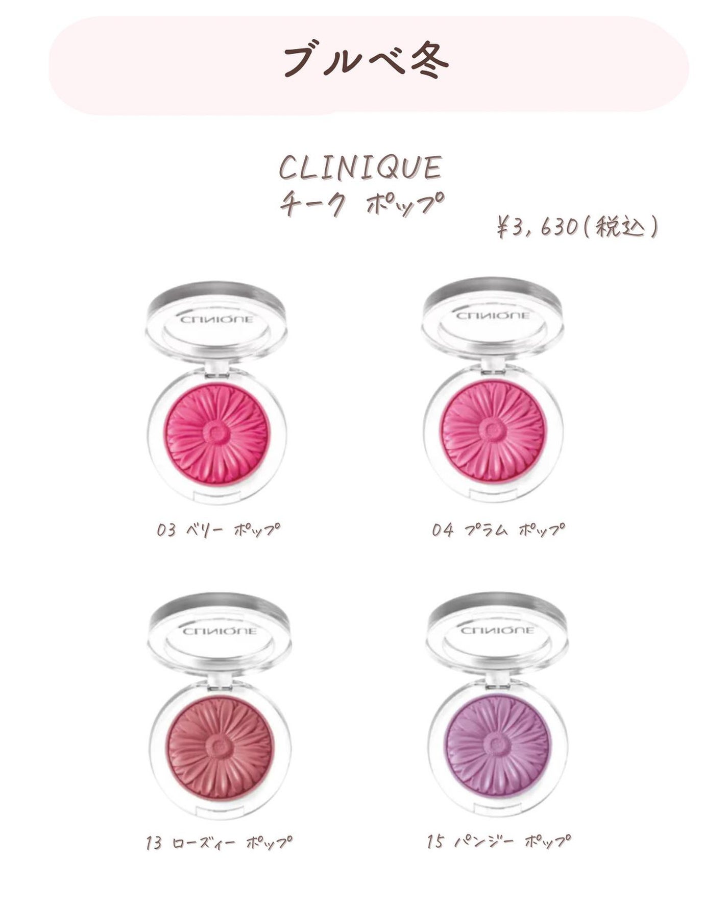 ðºð¬ðµðšðçŸå®¹ã¡ãã£ã¢ on LIPS ã@sena_biyouâïžâïžâïžä»ã®æçš¿ã¯ãã¡ãâšâšãã€ãã..ãïŒ5æç®ïŒ