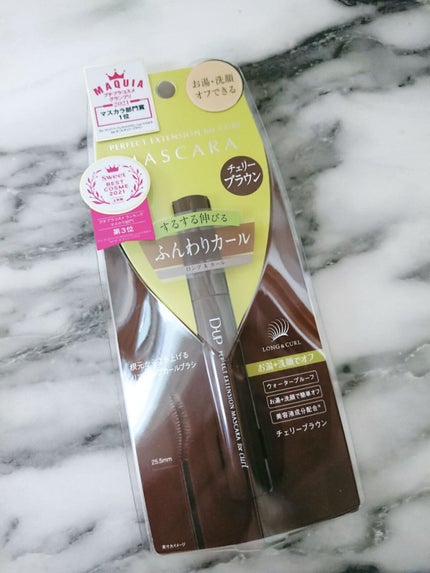 ブラウンメイクセット  LIPSフェスタ Winter 2023/LIPS/メイクアップキットを使ったクチコミ(3枚目)