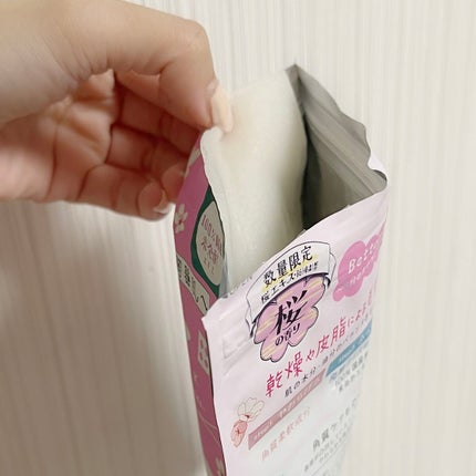 毛穴小町 桜香るマスク/クリアターン/シートマスク・パックを使ったクチコミ(3枚目)