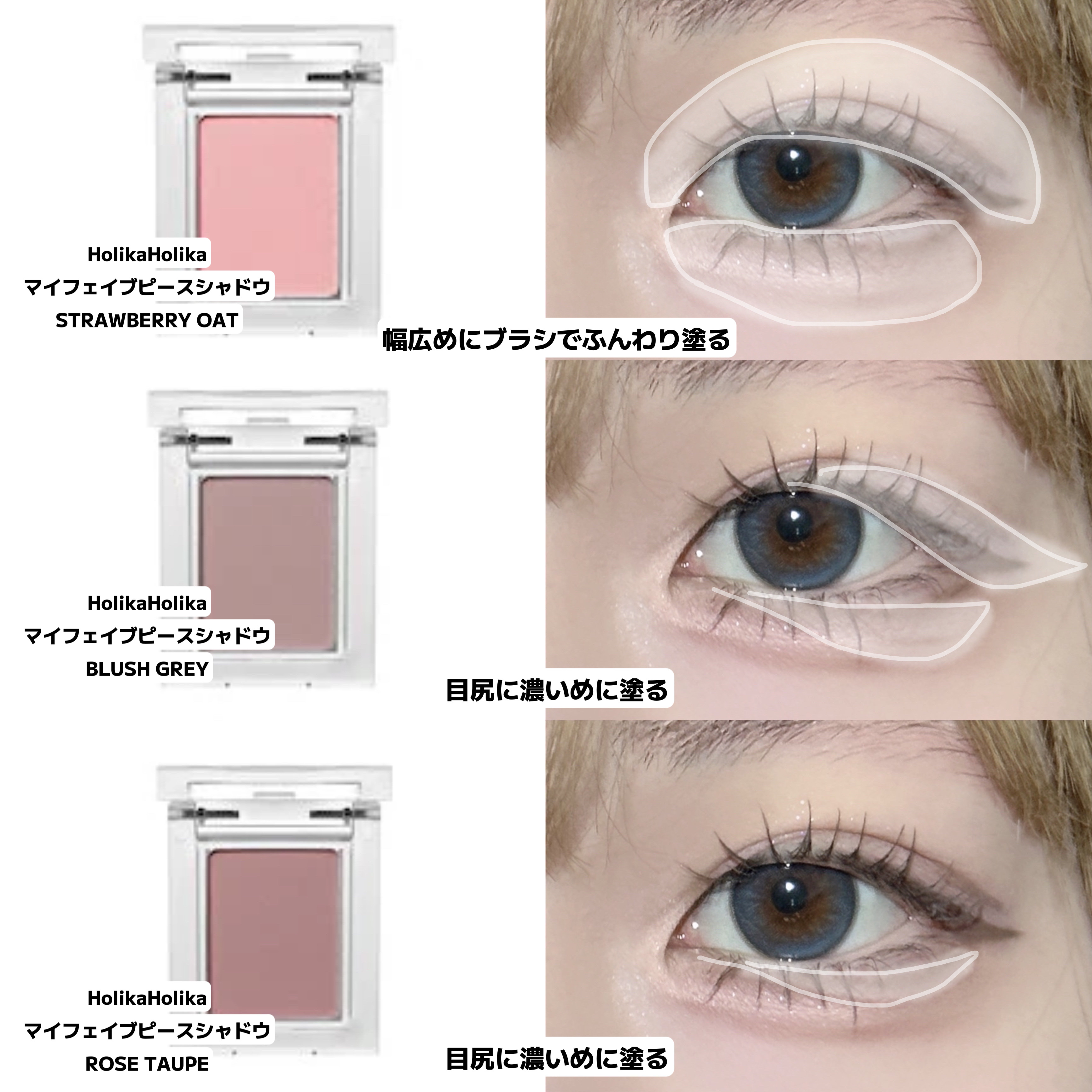 アイオープナー/MARY QUANT/単色アイシャドウを使ったクチコミ（3枚目）