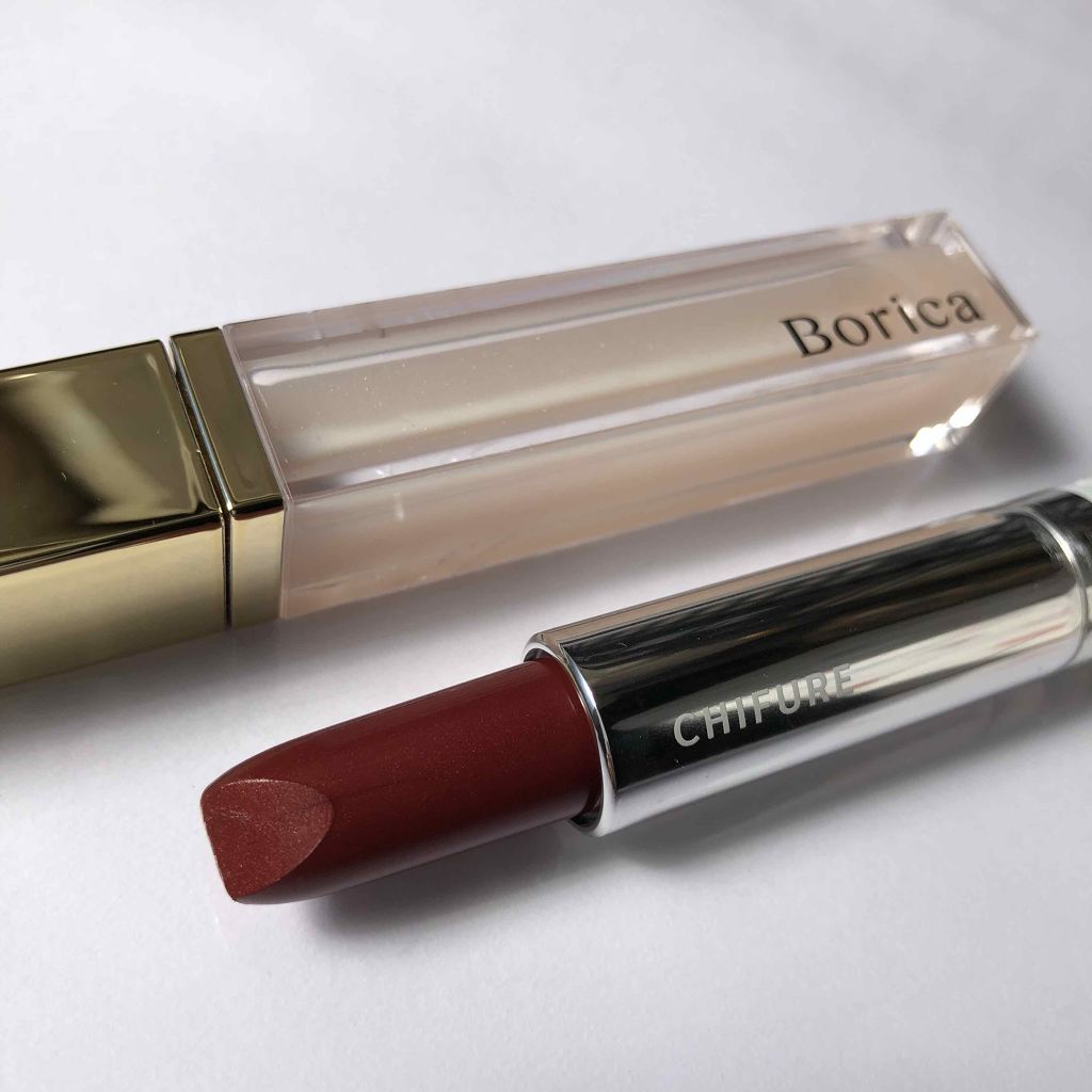 リッププランパー UV/Borica/リップケアを使ったクチコミ(2枚目)