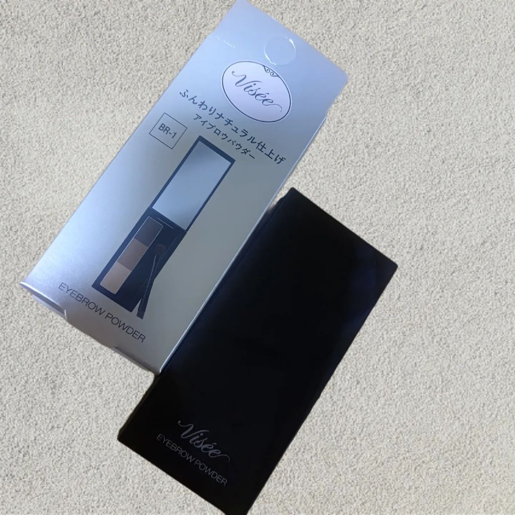 ヴィセ リシェ アイブロウパウダー BR-1 ライトブラウン/Visée/パウダーアイブロウを使ったクチコミ（1枚目）