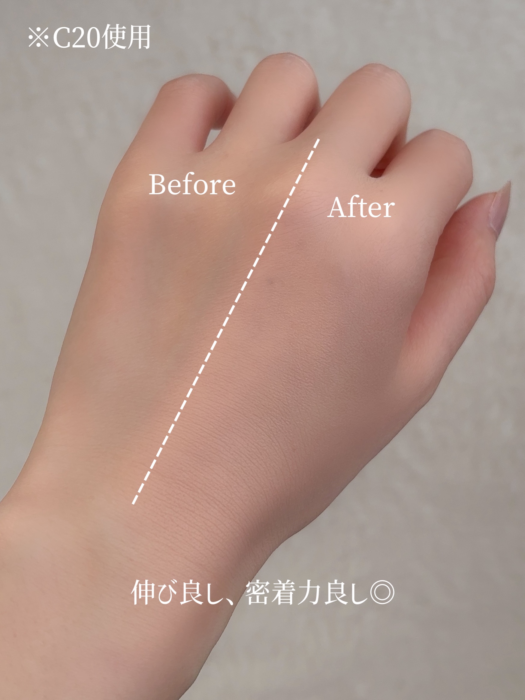 SPステイ ルミマット リキッド ファンデーション/MAYBELLINE NEW YORK/リキッドファンデーションを使ったクチコミ（3枚目）