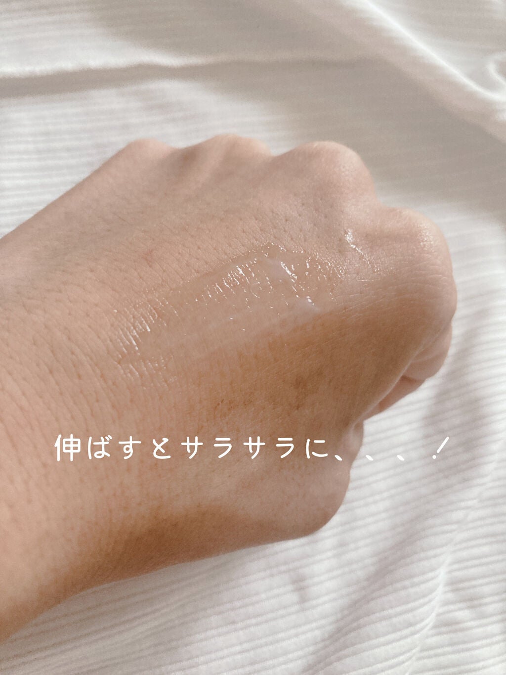 マデカソ CICAクリーム /A’pieu/フェイスクリームを使ったクチコミ(3枚目)