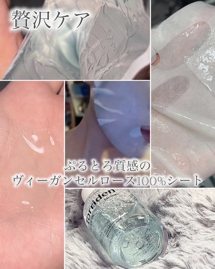 ダイブイン セラム/Torriden/美容液を使ったクチコミ(4枚目)