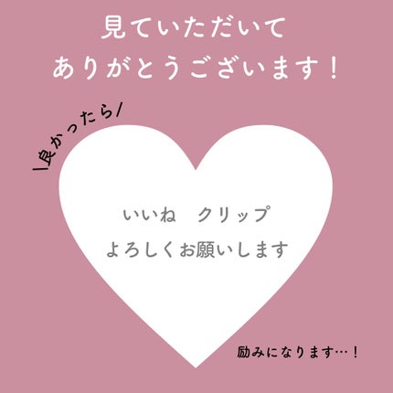プリズム エアー アイ パレット/CLIO/アイシャドウパレットを使ったクチコミ(2枚目)
