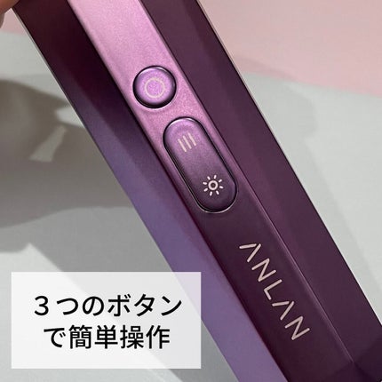 RF温冷美顔器/ANLAN/美顔器・マッサージを使ったクチコミ(4枚目)