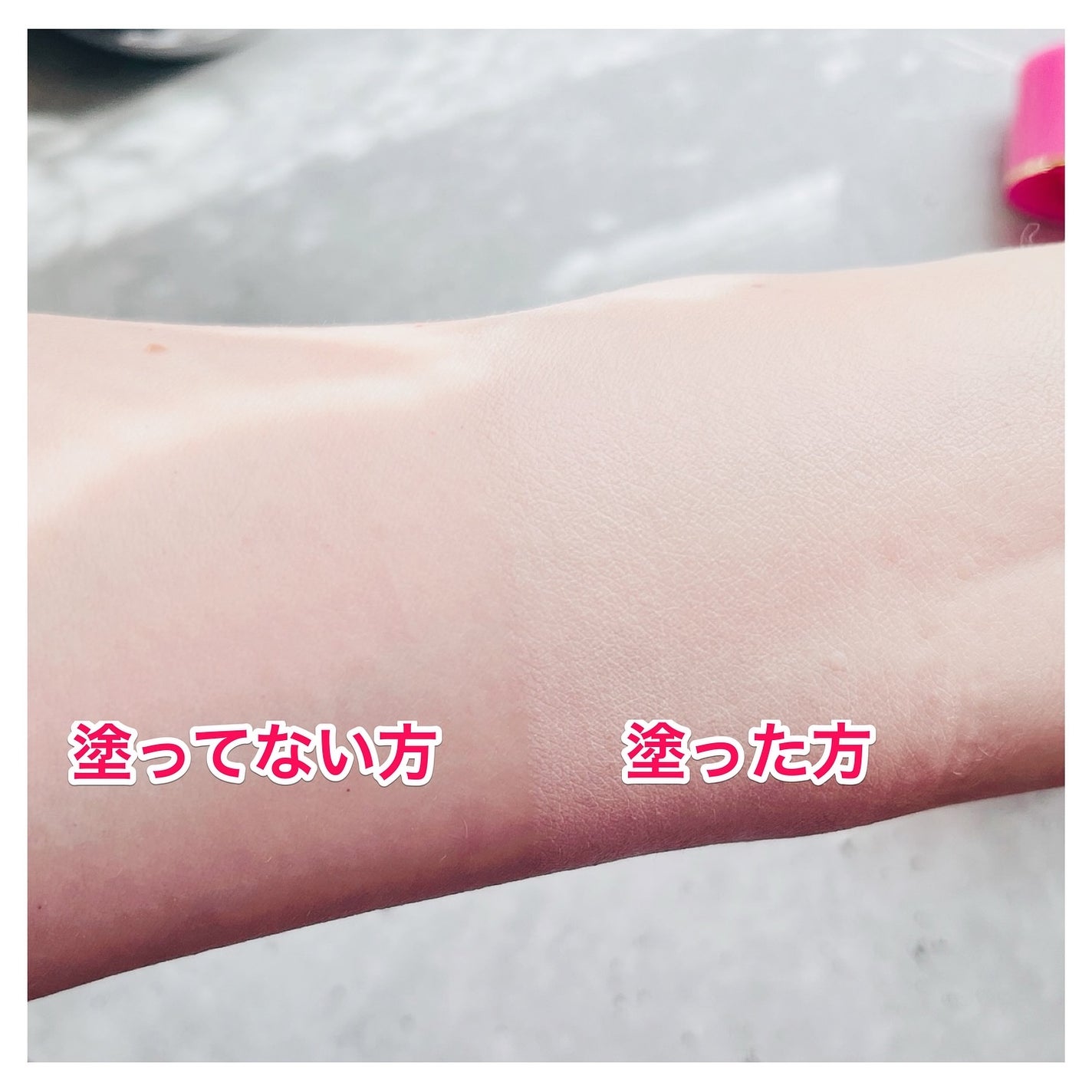 ミノン アミノモイスト エイジングケア デイクリームUV/ミノン/日焼け止めクリームを使ったクチコミ(6枚目)