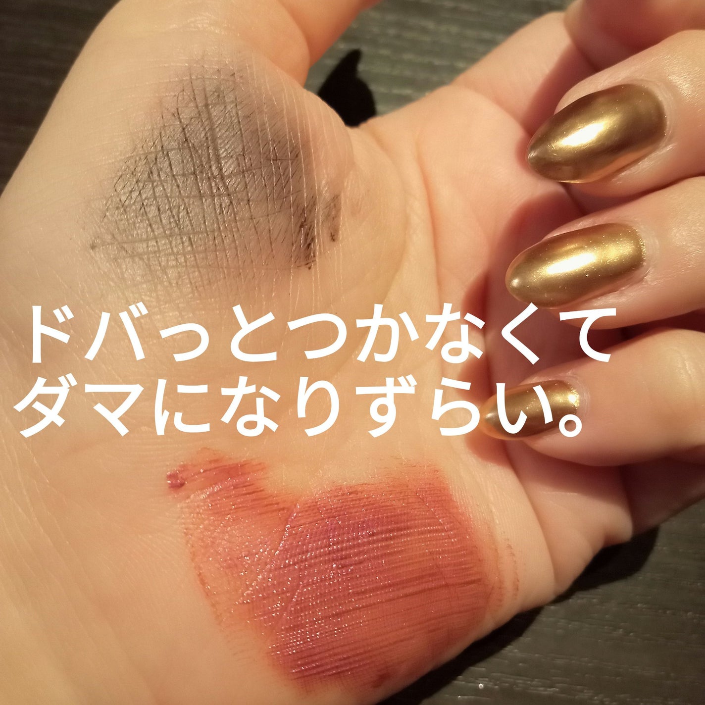 スカイハイ/MAYBELLINE NEW YORK/マスカラを使ったクチコミ(4枚目)