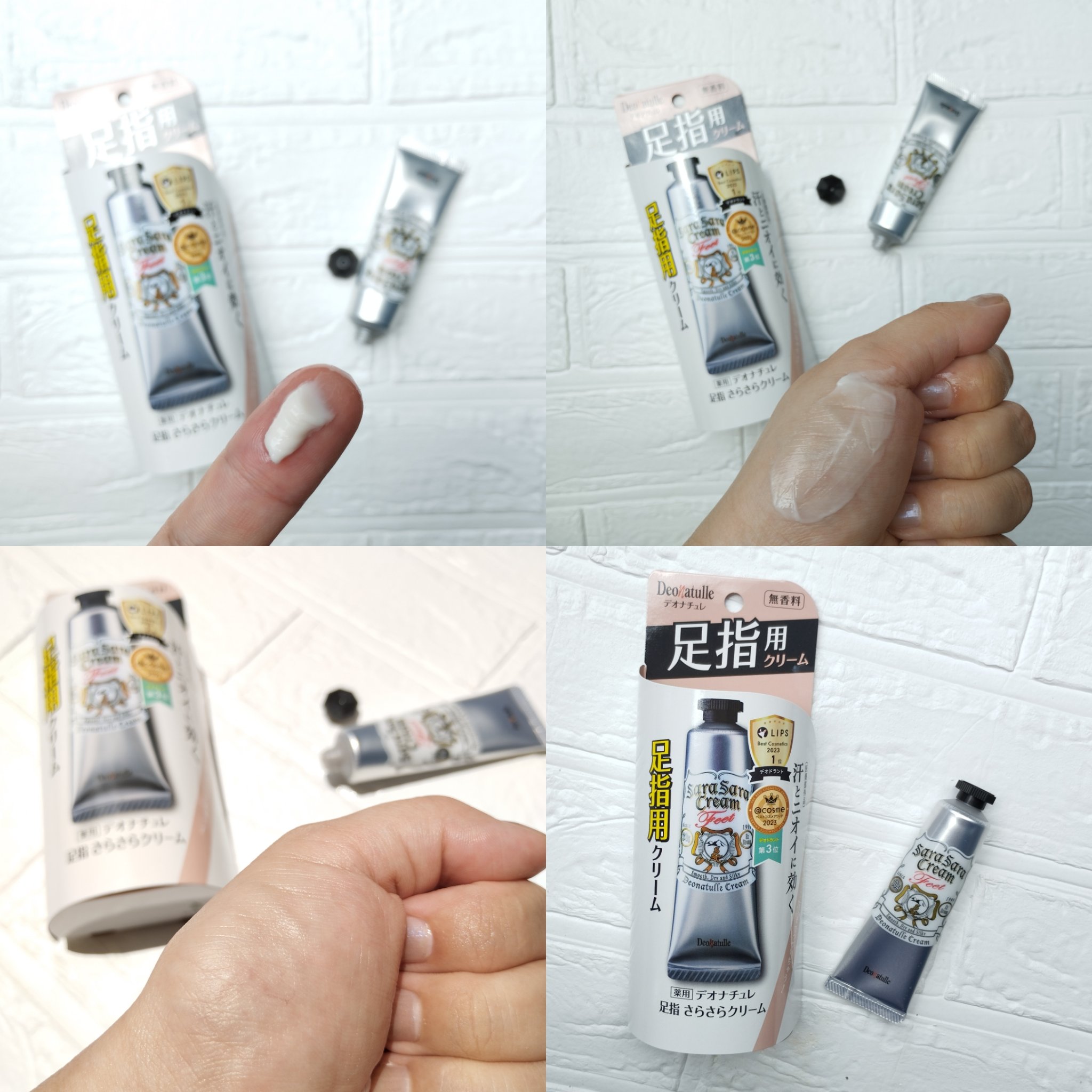 薬用さらさらデオドラントパウダー/デオナチュレ/デオドラント・制汗剤を使ったクチコミ（2枚目）