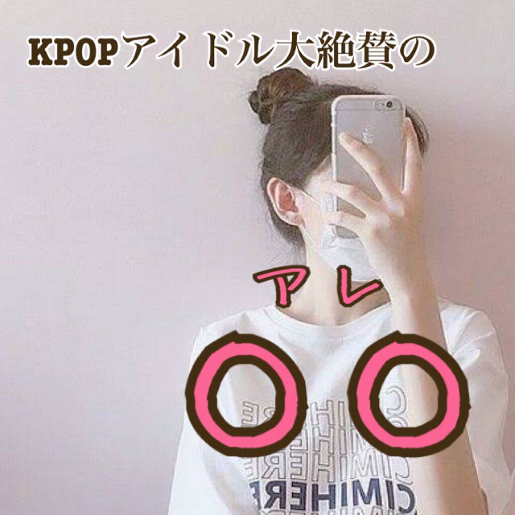 プリズム エアー シャドウ/CLIO/単色アイシャドウを使ったクチコミ（1枚目）