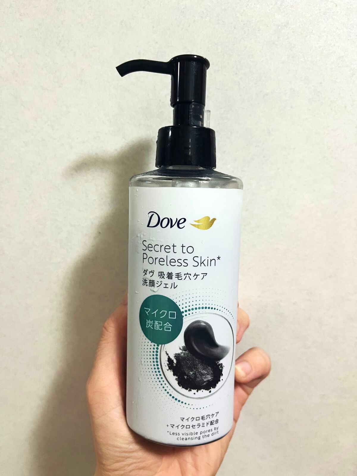 ダヴ 吸着毛穴ケア 洗顔ジェル/ダヴ/その他洗顔料を使ったクチコミ(1枚目)