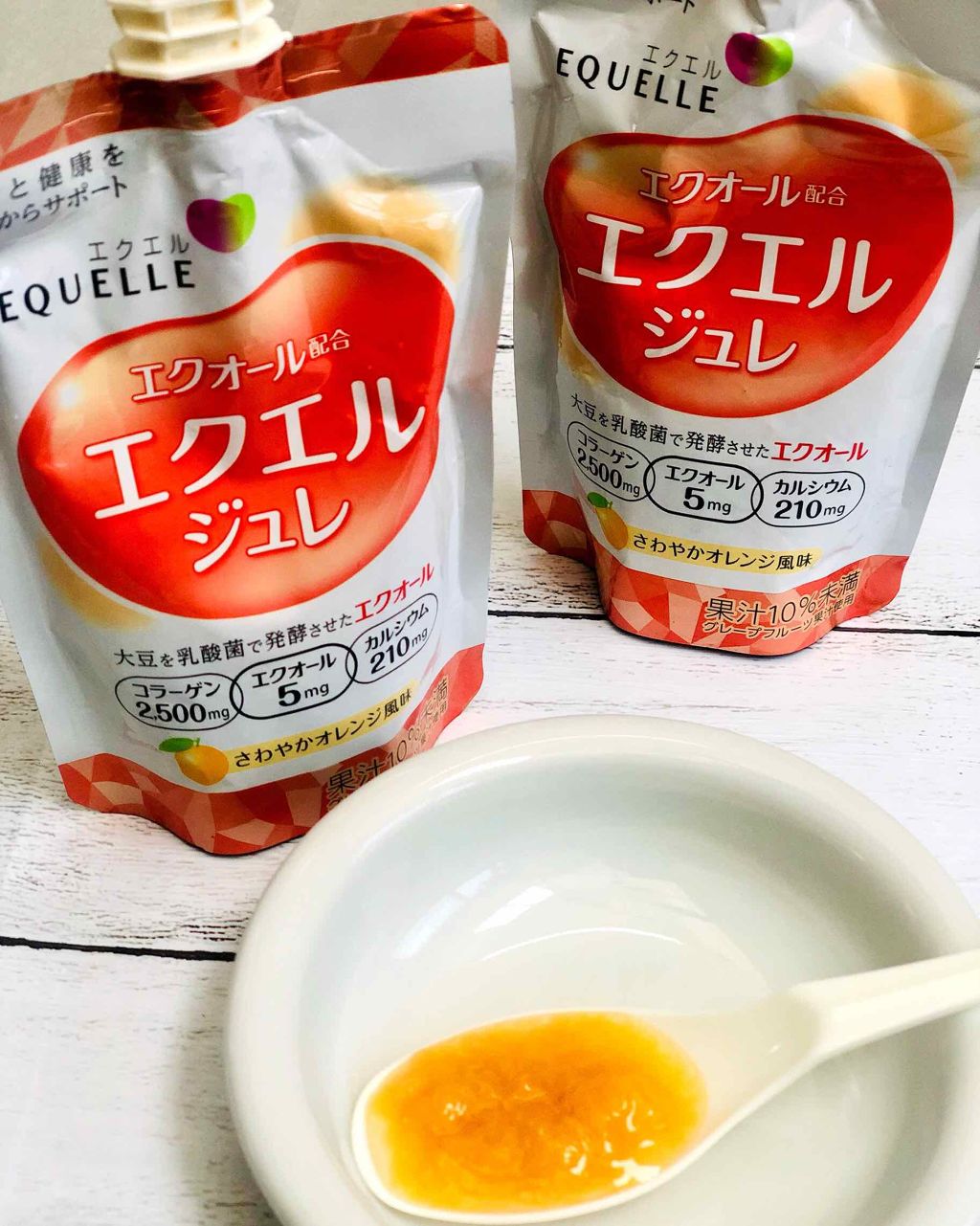 エクエル ジュレ さわやかオレンジ風味/大塚製薬/ゼリー飲料を使ったクチコミ（2枚目）