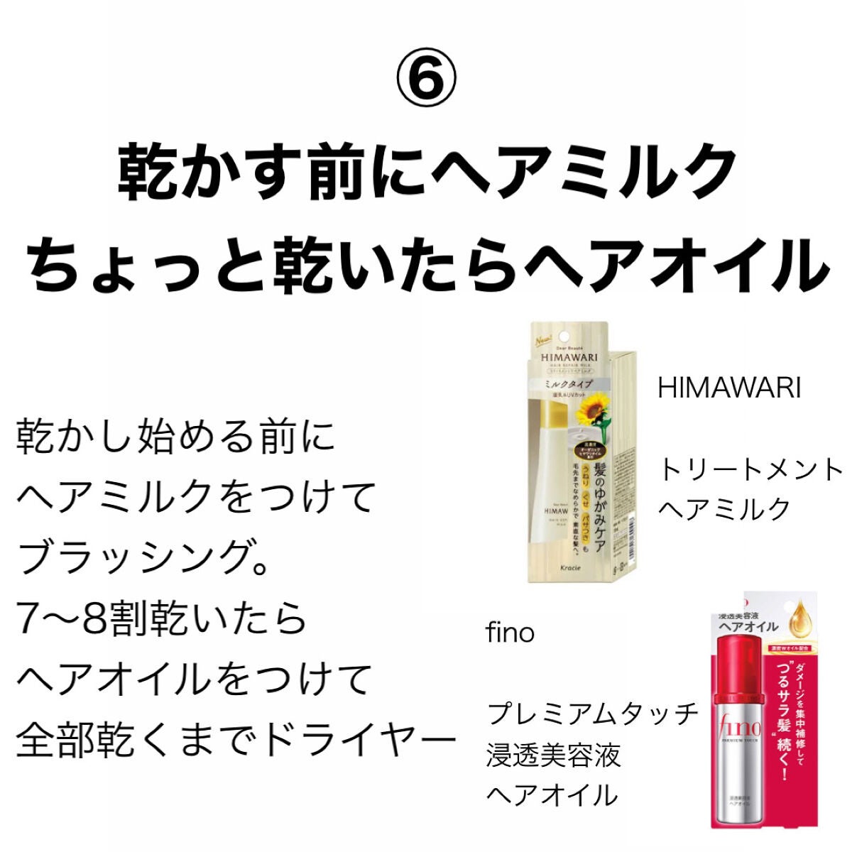 コンパクトスタイラー/TANGLE TEEZER/ヘアブラシを使ったクチコミ(7枚目)