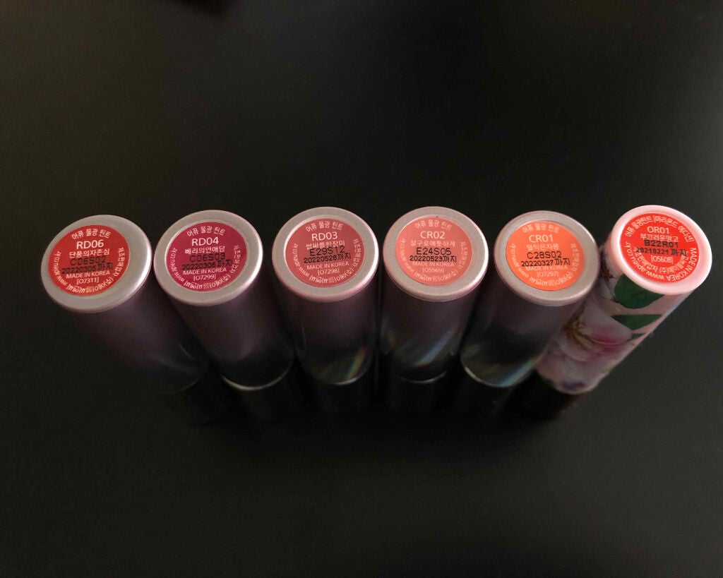 アピュー ウォーターライト ティント/A’pieu/リップティントを使ったクチコミ(1枚目)