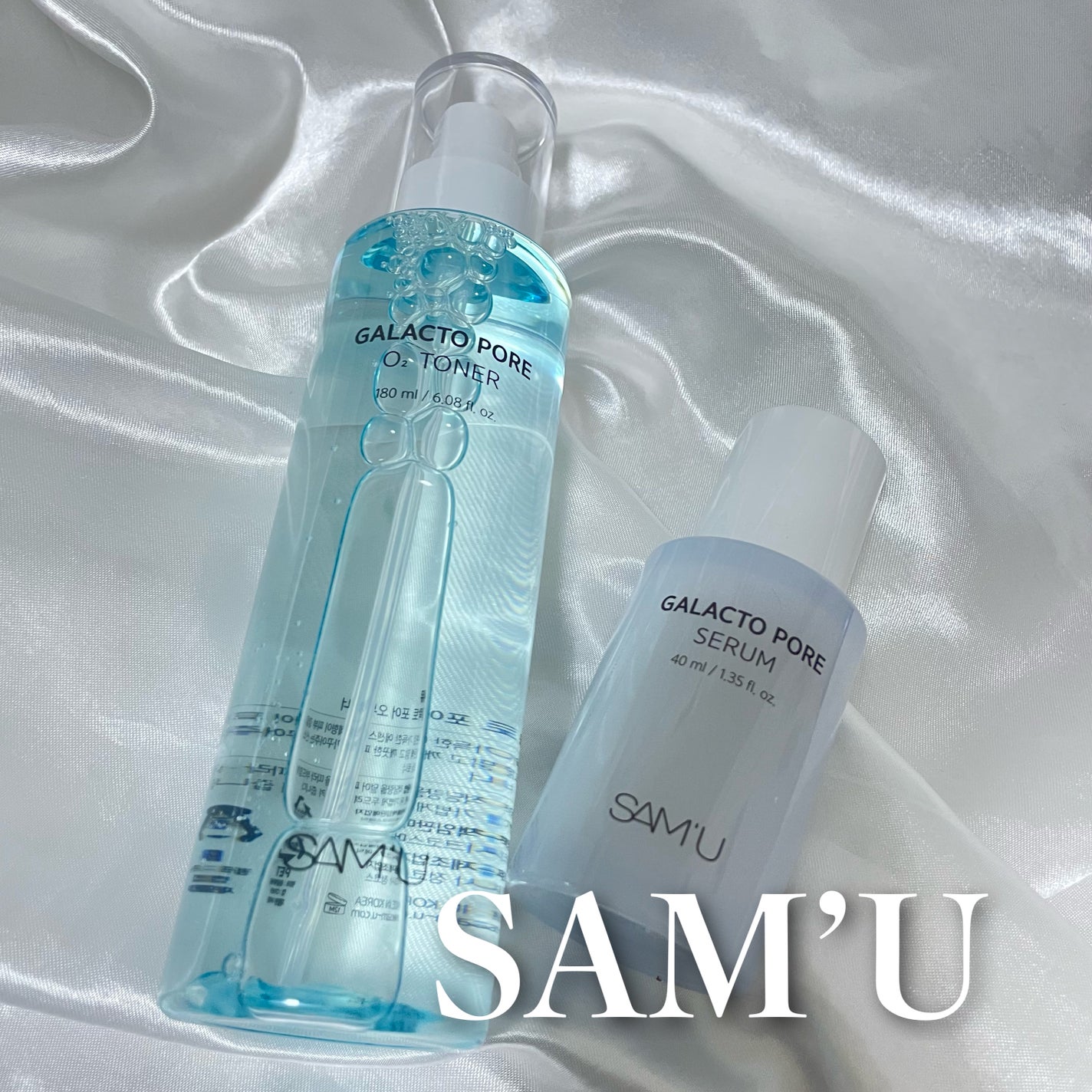 サミュ ガラクトポア オーツートナー/SAM'U/化粧水を使ったクチコミ(1枚目)