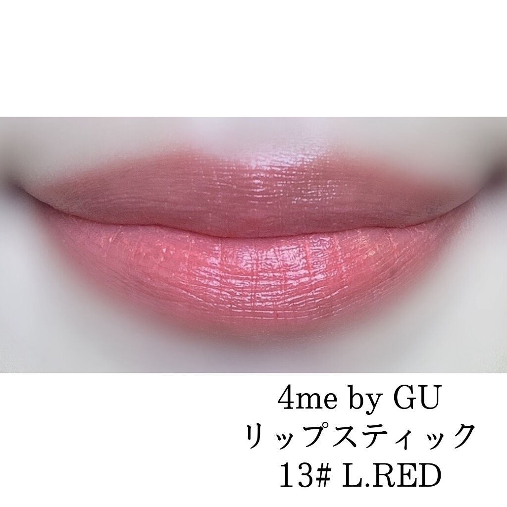 ミーア マルチライナー/DAISO/スティックアイシャドウを使ったクチコミ（2枚目）