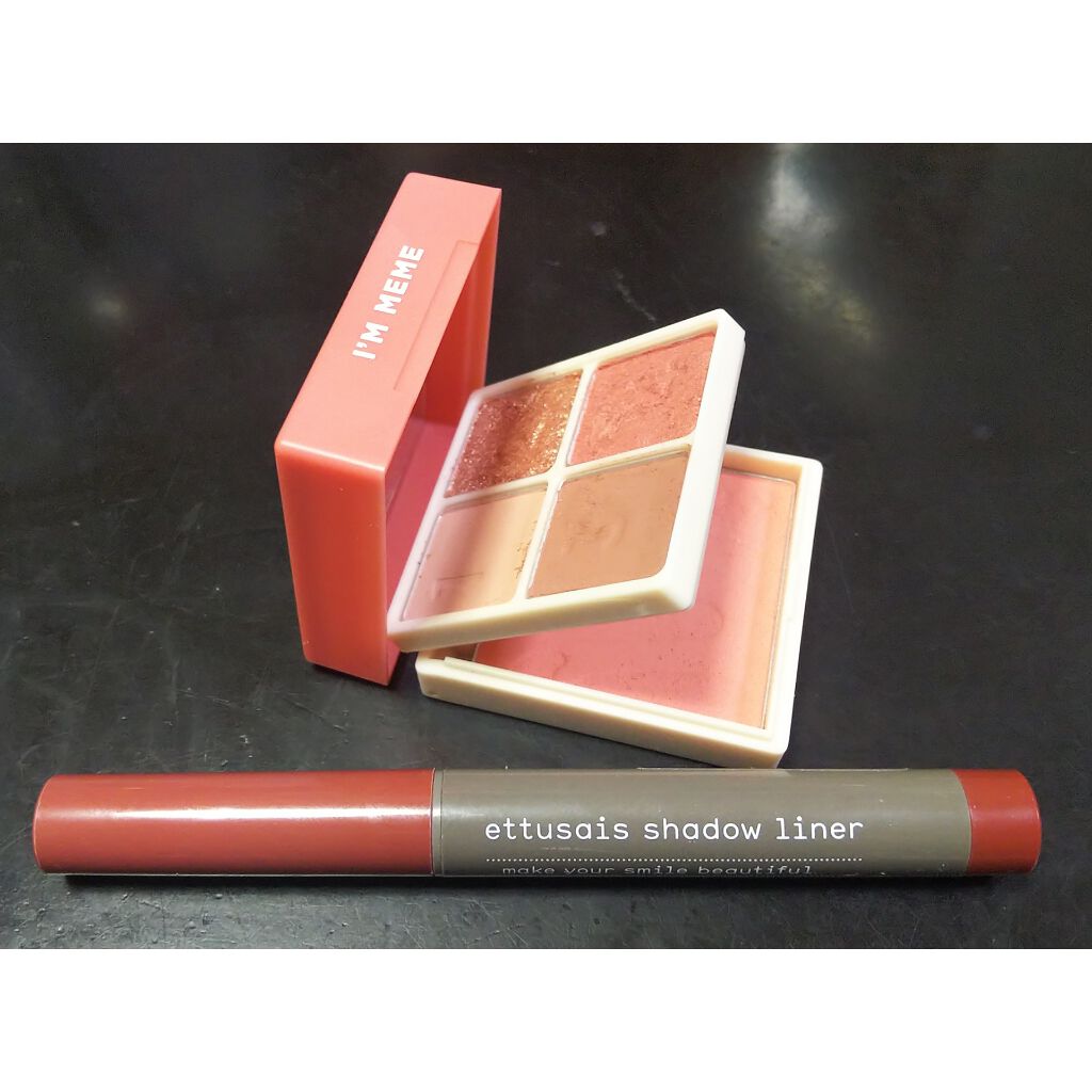 マルチキューブ/i’m meme/アイシャドウパレットを使ったクチコミ(2枚目)