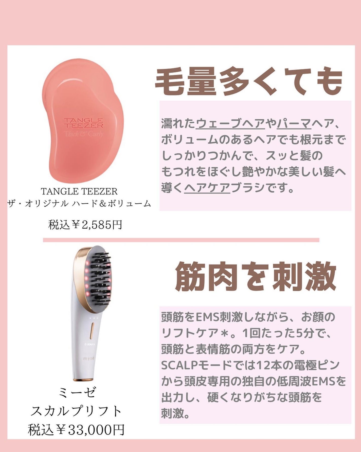 みなみ🌸 on LIPS 「…………………………………………………………………他の投稿はこ..」(4枚目)