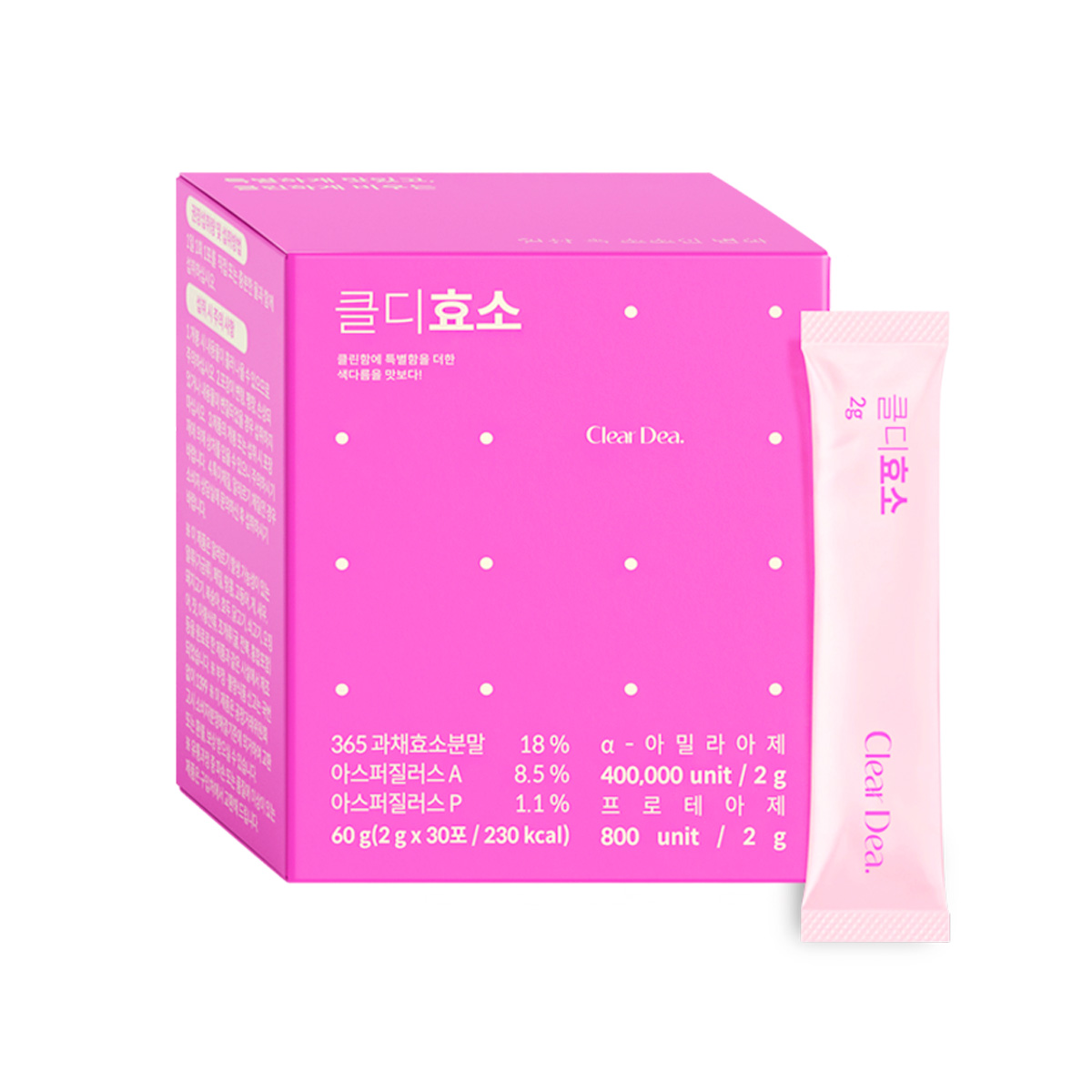 ClearDea. 酵素プラム味