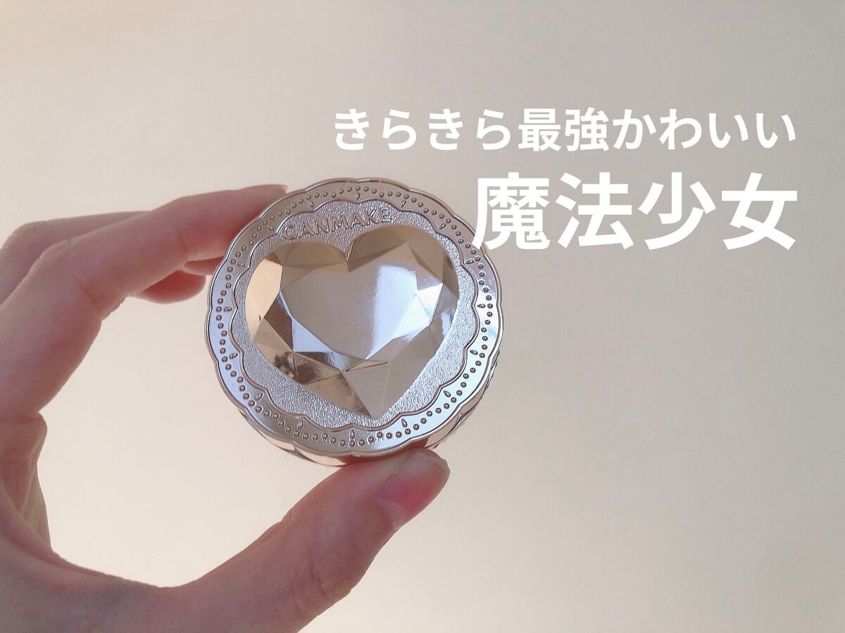 シークレットビューティーパウダー/キャンメイク/プレストパウダーを使ったクチコミ(1枚目)