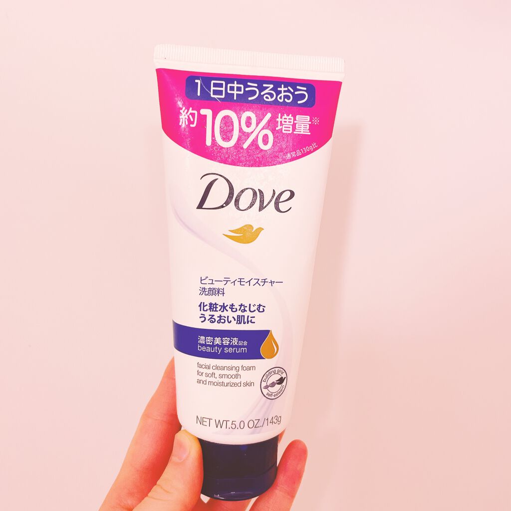 ビューティ モイスチャー洗顔料/ダヴ/洗顔フォームを使ったクチコミ(1枚目)