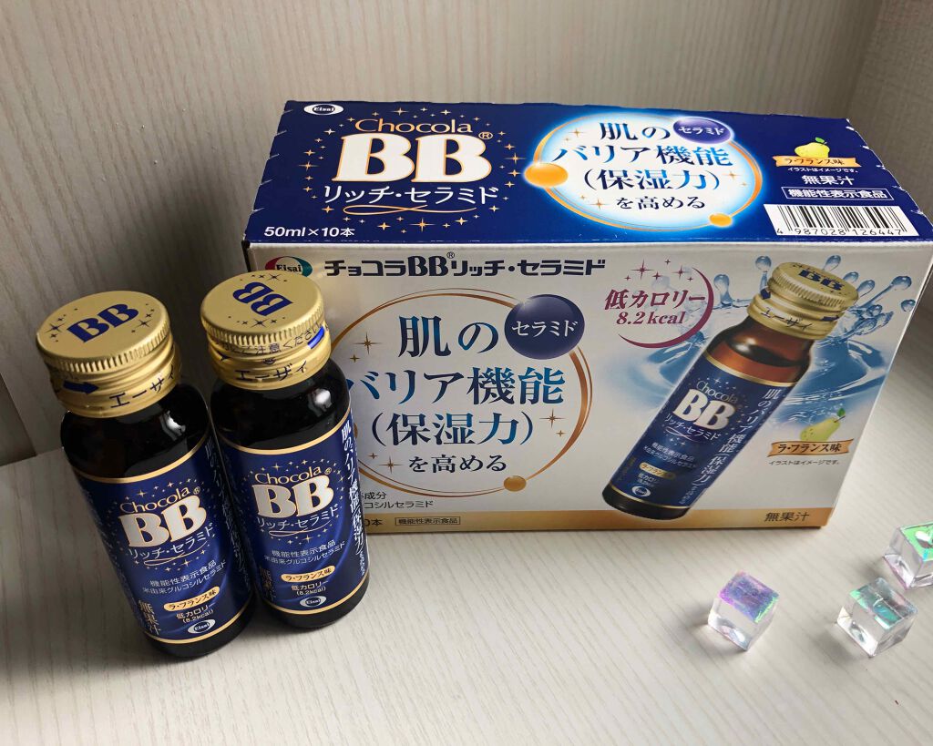 チョコラBBリッチセラミド/チョコラBB/美容ドリンクを使ったクチコミ(1枚目)