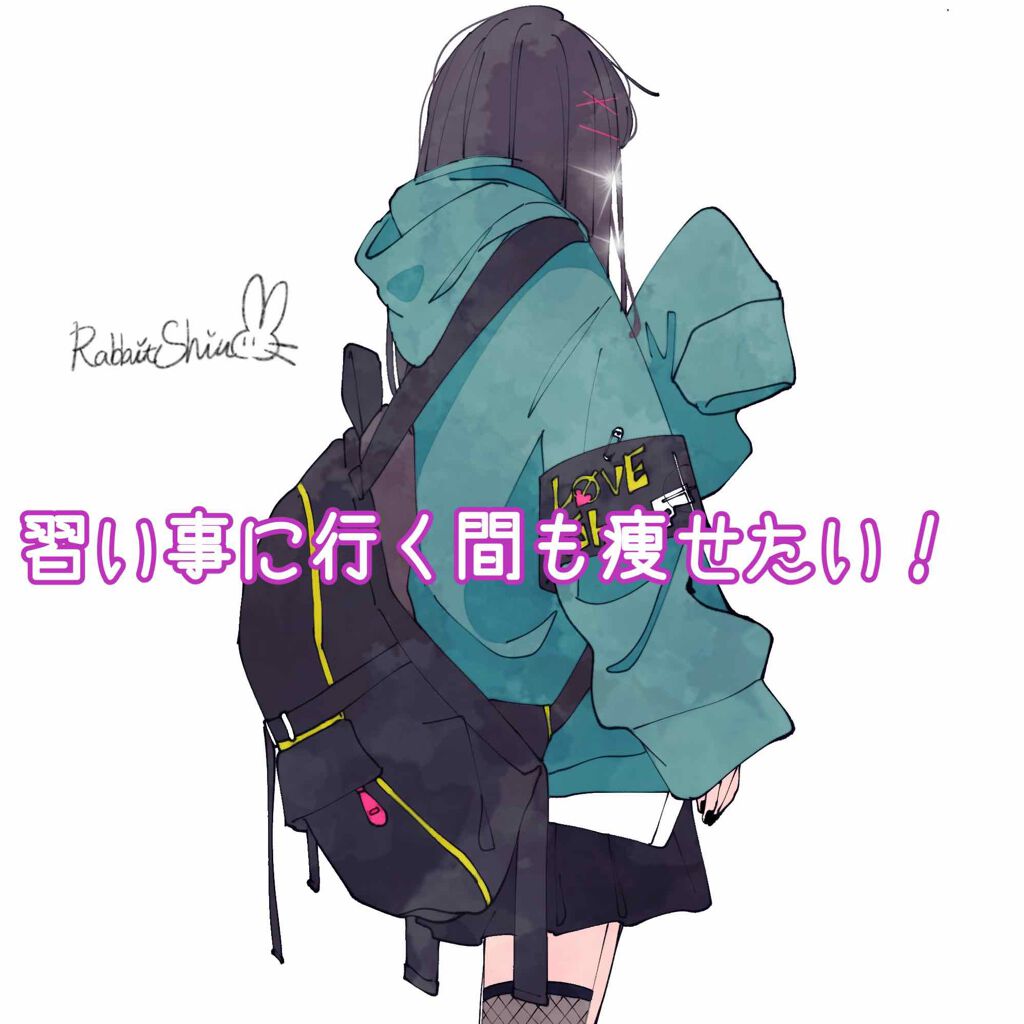 メンタルバランスチョコレート GABA/グリコ/食品を使ったクチコミ(1枚目)