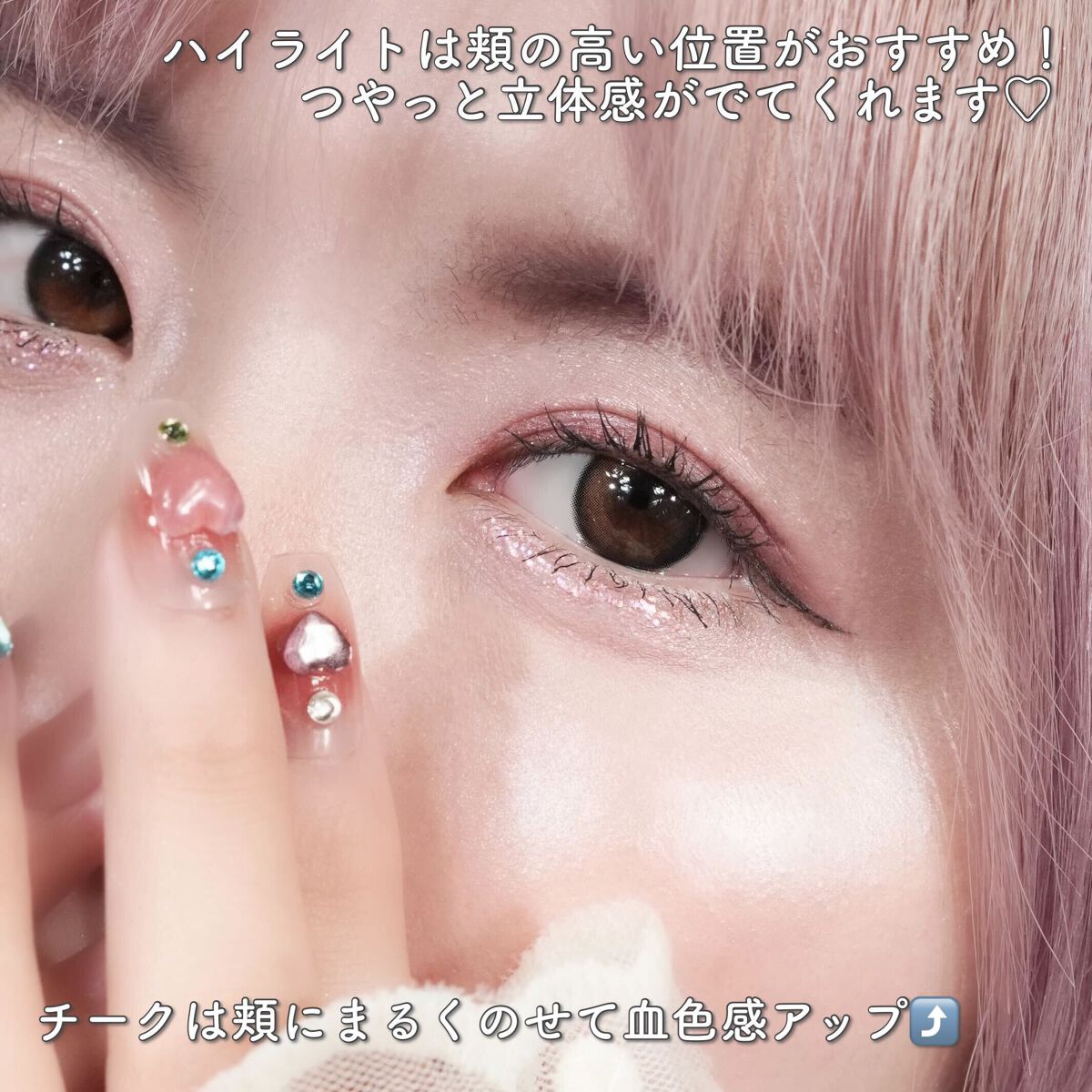 【旧】ディオールスキン ルージュ ブラッシュ/Dior/パウダーチークを使ったクチコミ(6枚目)