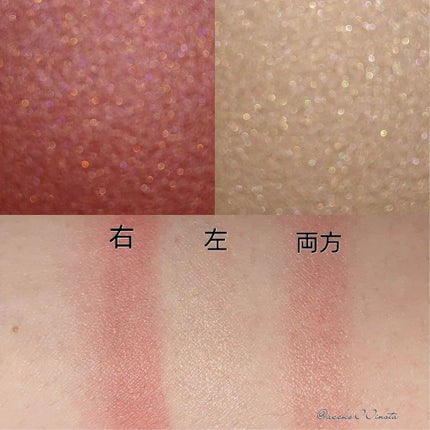 アイカラーレーション/LUNASOL/アイシャドウパレットを使ったクチコミ(7枚目)