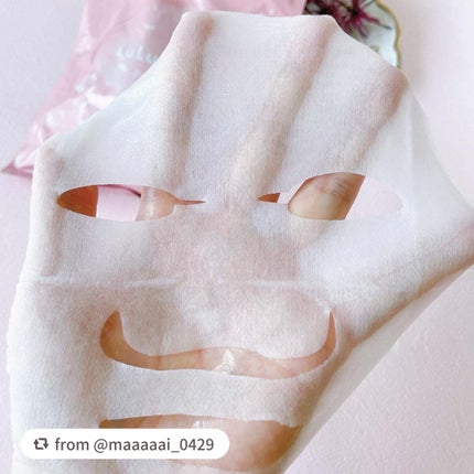 ルルルンピュア エブリーズ/ルルルン/シートマスク・パックを使ったクチコミ(3枚目)