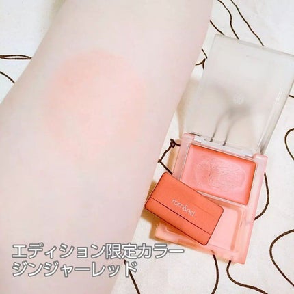 be original edition/rom&nd/メイクアップキットを使ったクチコミ(4枚目)