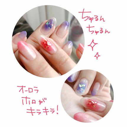 サンリオネイル/DAISO/マニキュアを使ったクチコミ(3枚目)