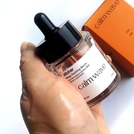 カームウェーブ - Mega Soothing Serum/elloher/美容液を使ったクチコミ(4枚目)