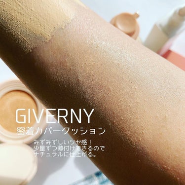 密着カバーファンデーション/GIVERNY/リキッドファンデーションを使ったクチコミ（6枚目）