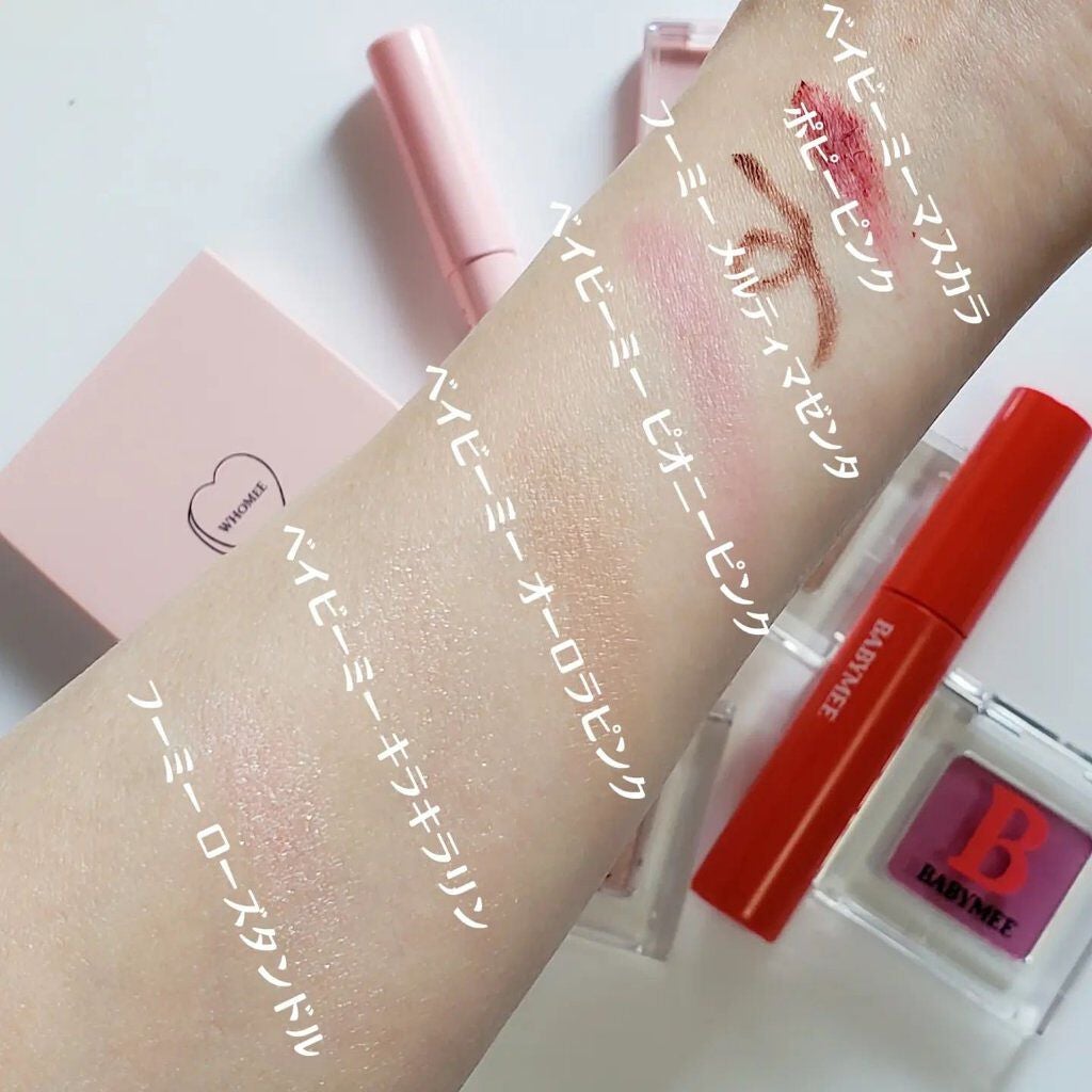 フーミー アイブロウパウダー/WHOMEE/パウダーアイブロウを使ったクチコミ(2枚目)