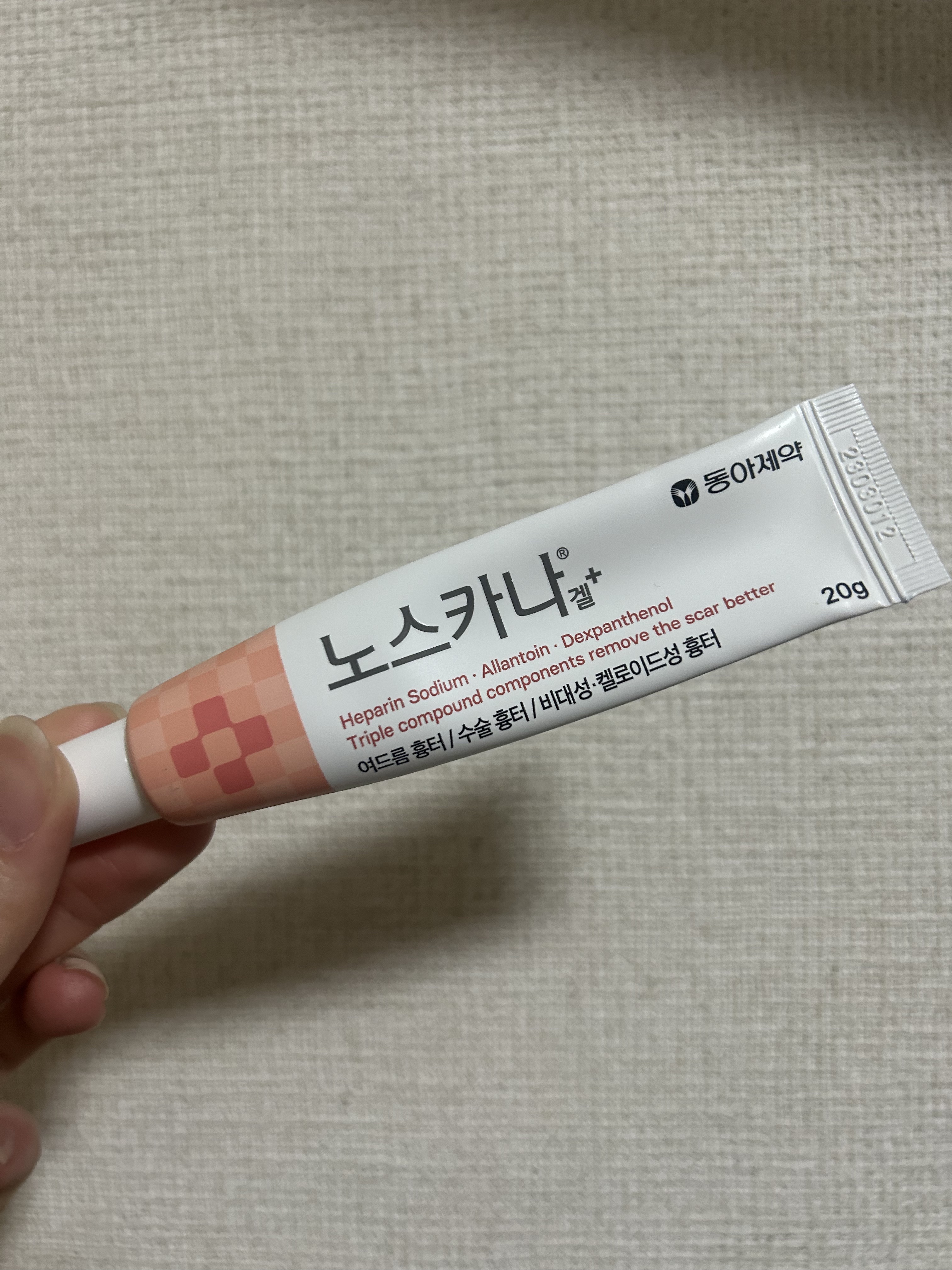 ノスカナゲル/ノスカナゲル/その他スキンケアを使ったクチコミ（1枚目）