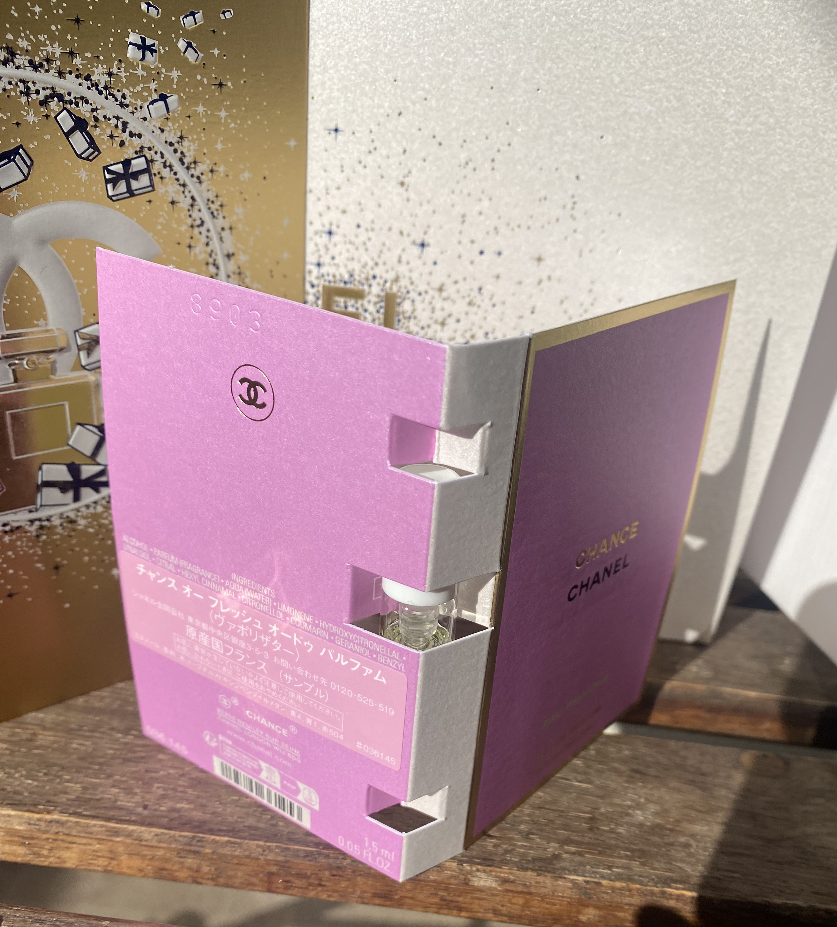 チャンス オー フレッシュ オードゥ トワレット (ヴァポリザター)/CHANEL/香水(レディース)を使ったクチコミ（2枚目）