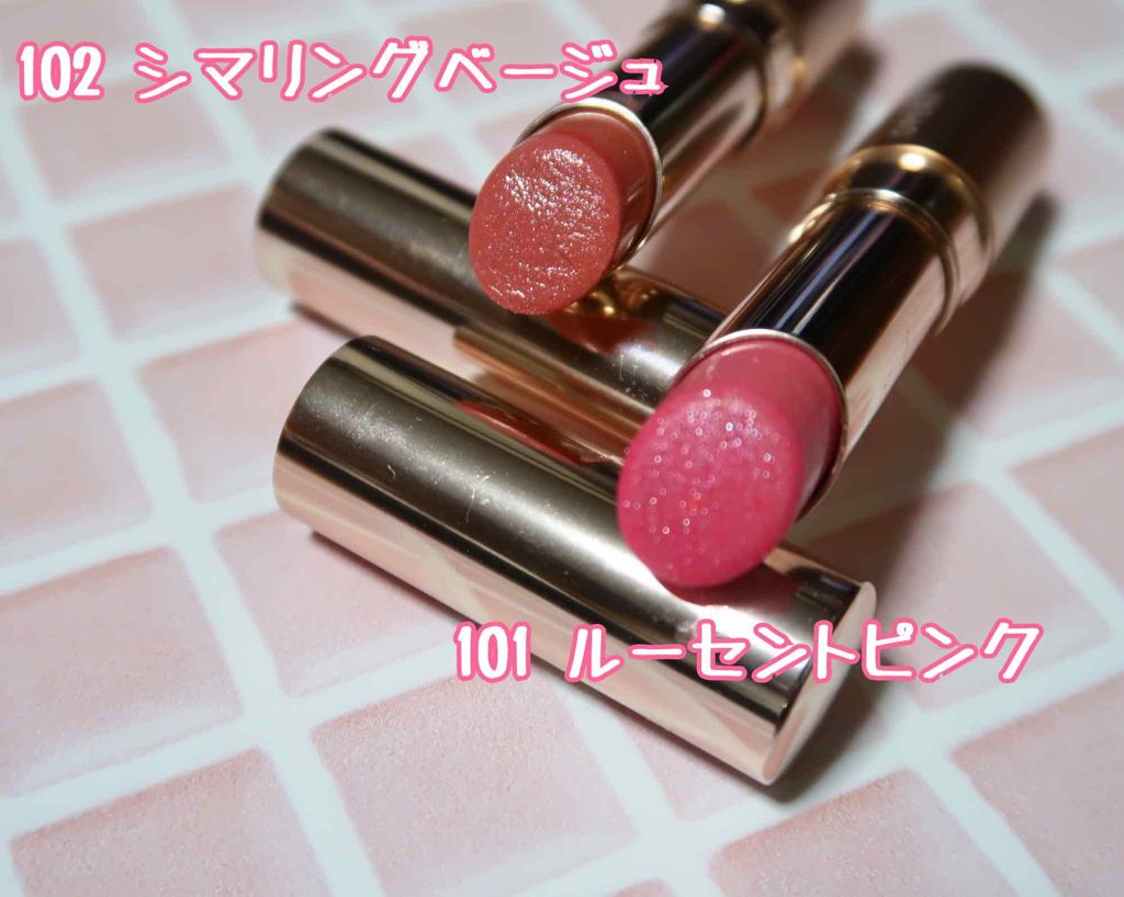 オペラ リップティント N/OPERA/リップティントを使ったクチコミ（2枚目）