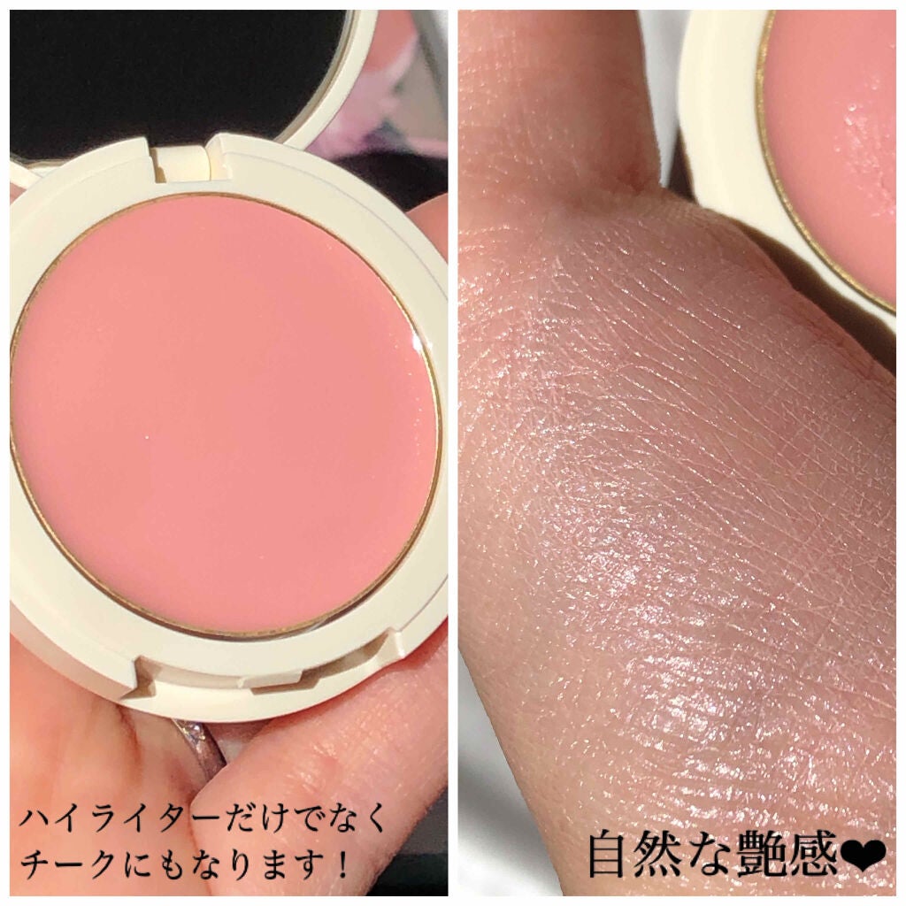 トーン ホリデー メイクアップ コレクション 2020/to/one/メイクアップキットを使ったクチコミ(5枚目)