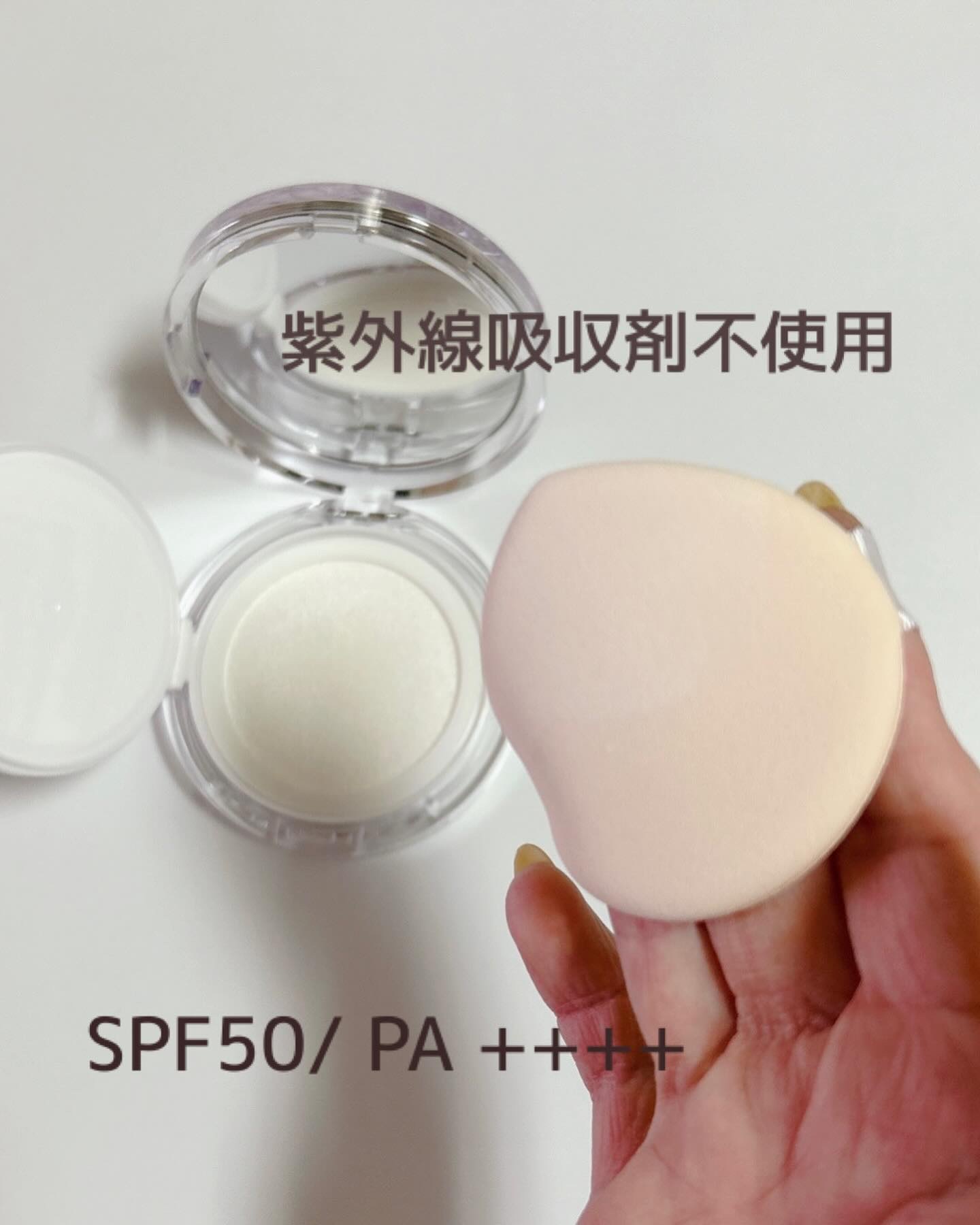 グロウ サン クッション/mgb skin/クッションファンデーションを使ったクチコミ（3枚目）