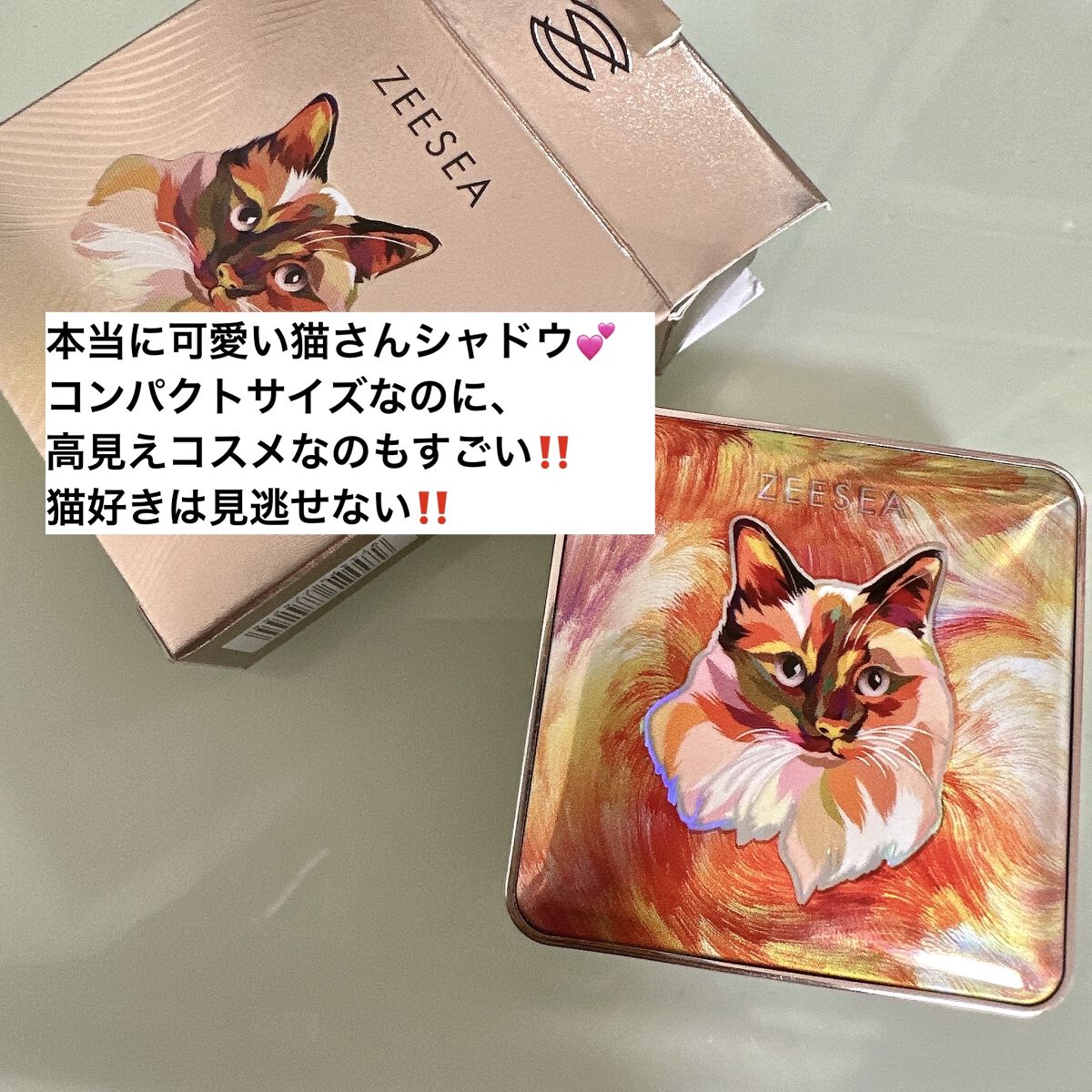 シルキーリキッドアイライナーWP/D-UP/リキッドアイライナーを使ったクチコミ（2枚目）