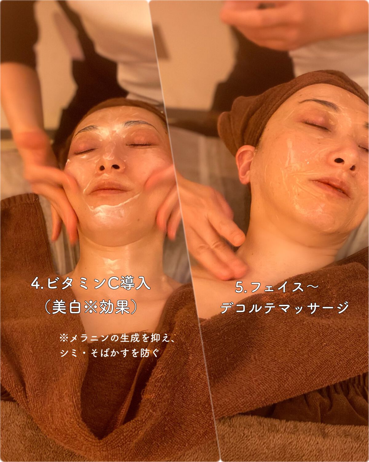 エミリー@フォロバ100 on LIPS 「・・フェイスラインのもたつきが気になる・・毛穴汚れや透明感も欲..」(6枚目)