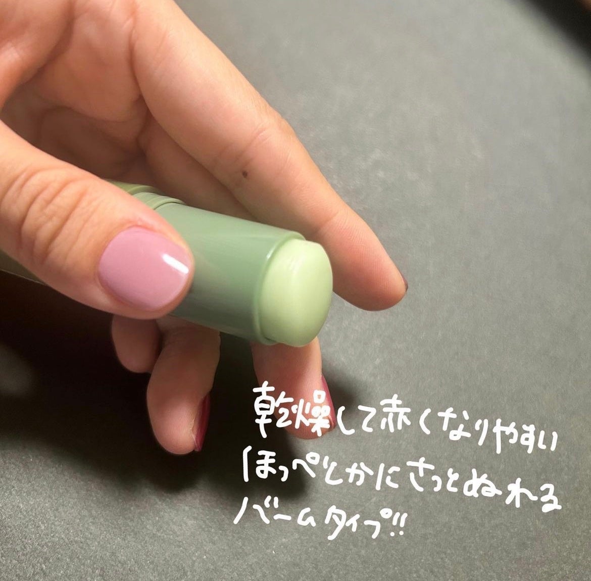 シカスージングスティック/TAGA/フェイスバームを使ったクチコミ(3枚目)