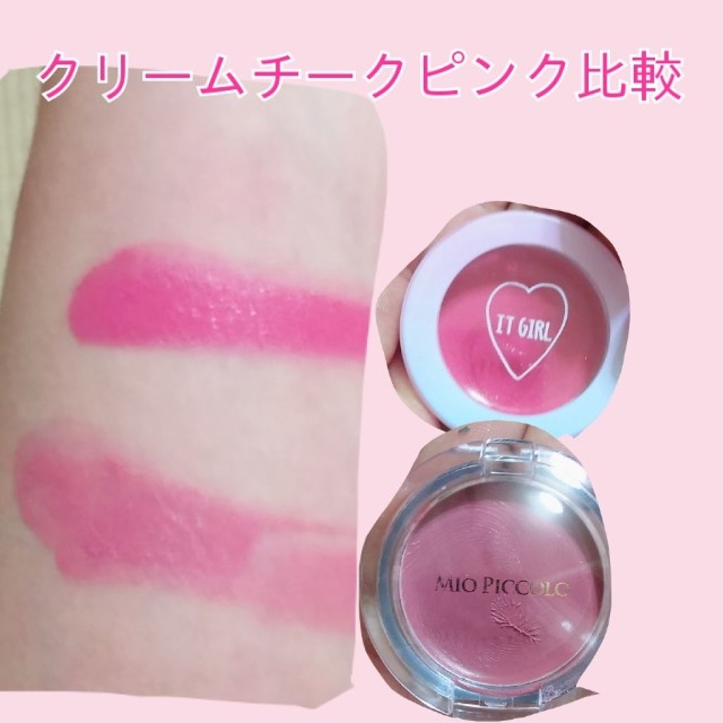 ダイソー×IT GIRL クリームチーク&リップ 待ち伏せローズ/DAISO/ジェル・クリームチークを使ったクチコミ（1枚目）