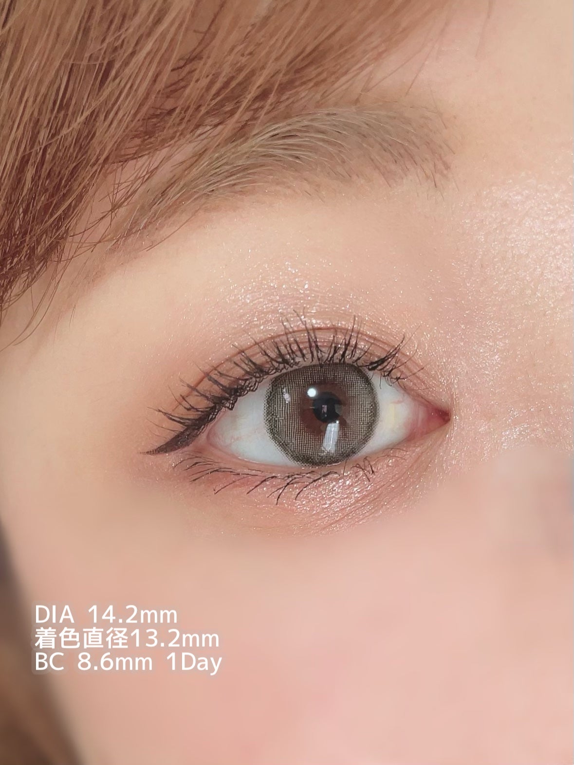 ごんす@YouTube始めました on LIPS 「《絶妙なくすみグレージュが可愛すぎた!》グレーのカラコンは苦手..」(3枚目)