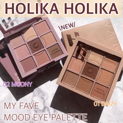 マイフェイブムードアイパレット 9カラー/HOLIKA HOLIKA/アイシャドウパレットを使ったクチコミ(1枚目)