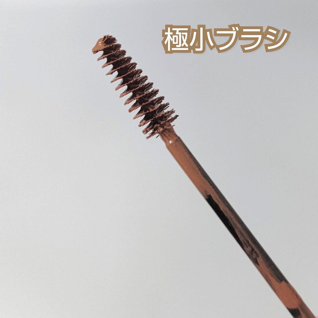 フィルム眉カラー/デジャヴュ/眉マスカラを使ったクチコミ(2枚目)