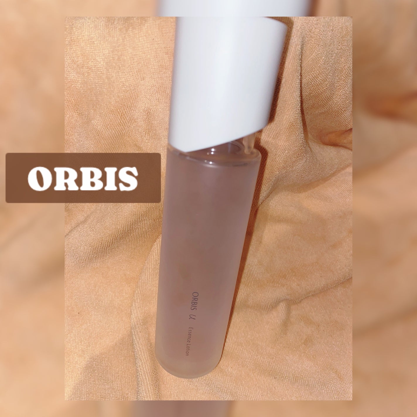 オルビスユー エッセンスローション /オルビス/化粧水を使ったクチコミ(1枚目)