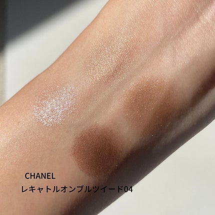 レ キャトル オンブル ツイード/CHANEL/アイシャドウパレットを使ったクチコミ(2枚目)